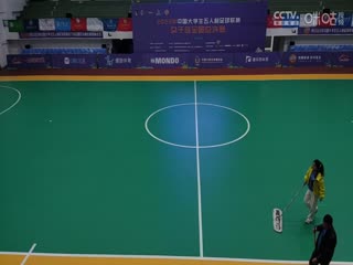 中国大学生五人制足球联赛（女子组总决赛） 成都大学vs广西民族大学 20231129海报