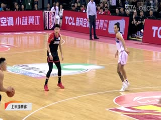 CBA常规赛第7轮 深圳马可波罗VS新疆伊力特 20231107（霍楠、杨鸣、拜月宁）海报