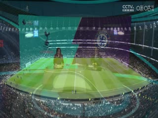 英超 托特纳姆热刺vs切尔西 (刘畅、李彦) 20231106海报