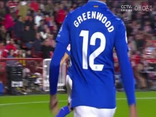 西甲 格拉纳达vs赫塔菲 (李霄) 20231111海报