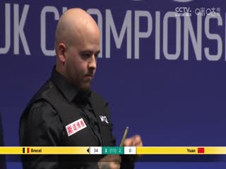 2023斯诺克英锦赛第一轮 布雷切尔6-4袁思俊 20231126（李照）海报