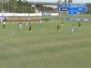 2023中国传承足球明星联赛 陕西佳鑫伟业队vs天津老甲A队 20231113（现场解说）海报