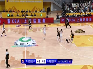 CBA常规赛第10轮 浙江东阳光药VS浙江稠州金租 20231114（原声）海报