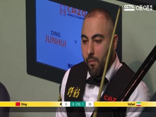 斯诺克 丁俊晖5-4侯赛因·瓦菲 20230417（第一阶段）（蔡剑忠）海报