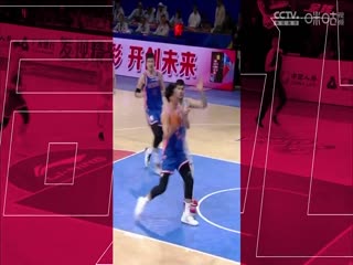 CBA常规赛 南京头排苏酒VS广东华南虎 20231112（原声）海报