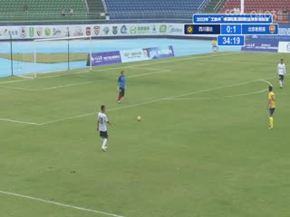 中国传承足球明星联赛 四川甲A通达明星足球队vs北京老男孩队 20231108海报