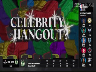 NBA常规赛 太阳VS尼克斯 20231127海报