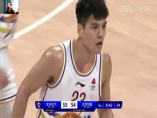 CBA常规赛第10轮北京北汽VS北京控股20231115（徐静雨）海报