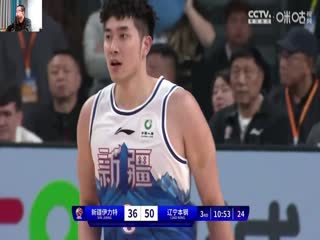 CBA常规赛第8轮 新疆伊力特VS辽宁本钢 20231110（徐静雨）海报