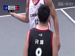 超三联赛 上海横沙誉民21.10宁波海曙捷英 20231110海报