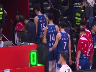 CBA常规赛第10轮青岛国信水产VS上海久事20231115（王言）海报