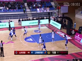 WCBA常规赛第10轮 山东高速VS上海浦发银行 20231113（常识）海报