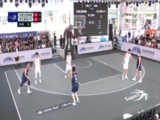 超三联赛 安徽云图神麝11.21浙江普徕火牛 20230812海报