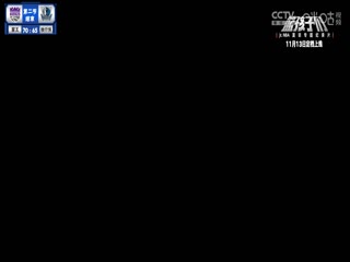 NBA常规赛 国王VS独行侠 20231120海报