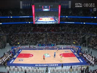 CBA常规赛第8轮 新疆伊力特VS辽宁本钢 20231110（依力）海报