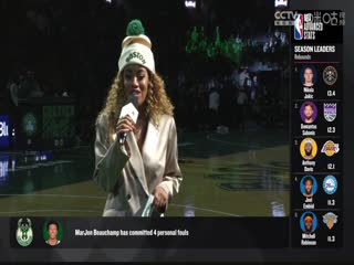 NBA季中赛 公牛VS凯尔特人 20231129海报