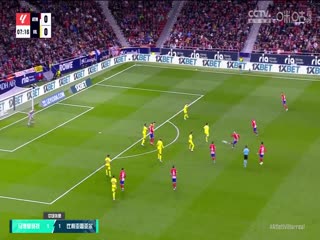 西甲 马德里竞技vs比利亚雷亚尔 (孙雷、刘晶捷) 20231112海报