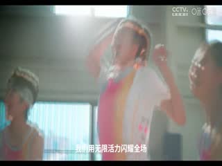 WCBA常规赛第12轮 东莞新彤盛VS北京首钢首侨 20231118（陈耀宗）海报