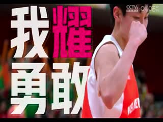 WCBA常规赛第11轮 武汉盛帆VS辽宁双喜电器 20231114 (哈秋)海报