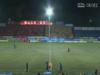 2023中国传承足球明星联赛 湖北思翰传承足球队1.2广州传承明星队 20231113海报