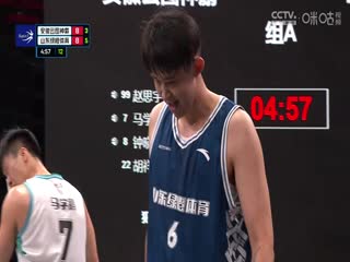 超三联赛 安徽云图神麝11.19山东绿橙体育 20230701海报