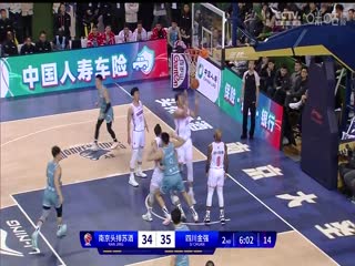 CBA常规赛第8轮 南京头排苏酒VS四川金强 20231110（字诚）海报