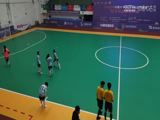 中国大学生五人制足球联赛（女子组总决赛） 内蒙古农业大学vs赣南师范大学 20231130海报