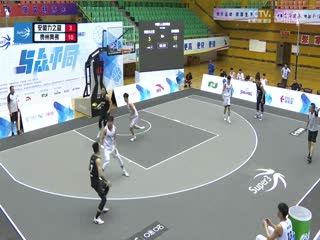 超三联赛 安徽力之篮10.21贵州奥弗 20230615海报