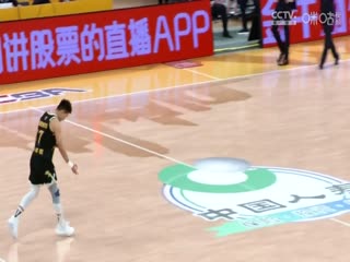 CBA常规赛第13轮 浙江东阳光药VS辽宁本钢 20231206（哈秋）海报