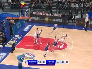 CBA常规赛第17轮 新疆伊力特VS广东华南虎 20231215（原声）海报