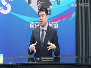 CBA常规赛第11轮 上海久事VS南京头排苏酒 20231201（王冠证、徐咏）海报