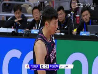 CBA常规赛第19轮 广东华南虎VS南京头排苏酒 20231219（庄宁宇、徐咏、小太阳）海报