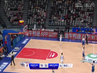 CBA常规赛第15轮 新疆伊力特VS福建浔兴股份 20231211（洪荒）海报