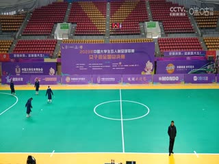 中国大学生五人制足球联赛（女子组总决赛）决赛日 山西医科大学vs广西师范大学 20231206海报