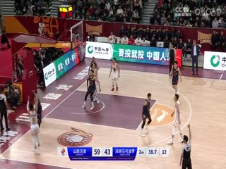 CBA常规赛第16轮 山西汾酒VS深圳马可波罗 20231214（石楷文）海报
