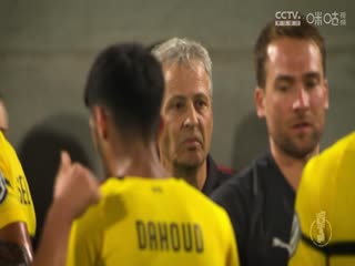 德国杯第三轮 勒沃库森vs帕德博恩 (沈云怡) 20231206海报