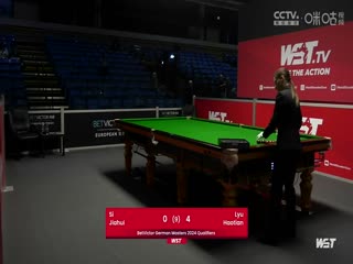 2023斯诺克德国大师赛资格赛 斯佳辉5-4吕昊天 20231218海报