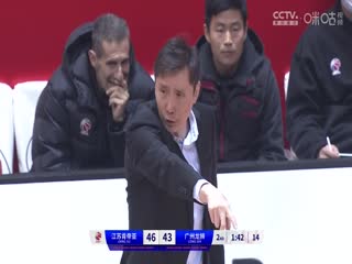 CBA常规赛第11轮 江苏肯帝亚VS广州龙狮 20231201（蔡凯臣）海报