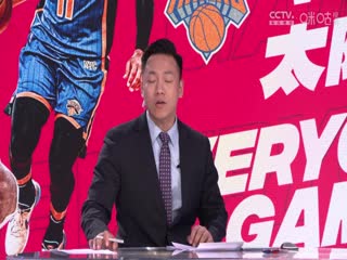 NBA常规赛 尼克斯VS太阳 20231216海报