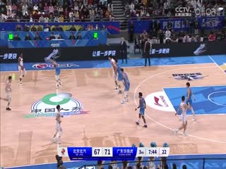 CBA常规赛第14轮 北京北汽VS广东华南虎 20231209（谭成国）海报