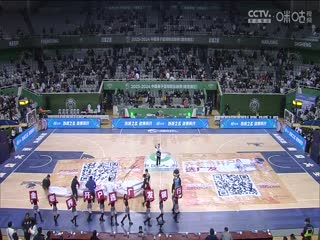 CBA常规赛第13轮 南京头排苏酒VS天津先行者 20231206（张浩岳）海报