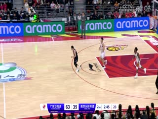 CBA常规赛第19轮 广东华南虎VS南京头排苏酒 20231219（陈广锐、苏坤雄）海报