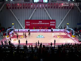 CBA常规赛第17轮 深圳马可波罗VS山东高速 20231216（原声）海报