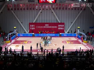 CBA常规赛第17轮 深圳马可波罗VS山东高速 20231216（李嘉伟）海报