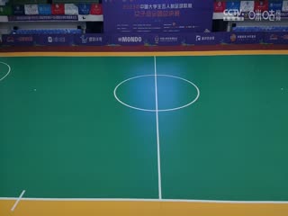 中国大学生五人制足球联赛（女子组总决赛）广西师范大学vs合肥工业大学 20231201海报