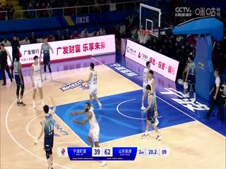 CBA常规赛第16轮 宁波町渥VS山东高速 20231213（原声）海报