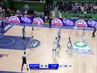 CBA常规赛第17轮 南京头排苏酒VS辽宁本钢 20231215（原声）海报