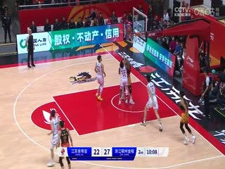 CBA常规赛第14轮 江苏肯帝亚VS浙江稠州金租 20231209（洪超）海报