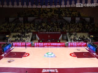 CBA常规赛第13轮 浙江稠州金租VS上海久事 20231205（金哲豪）海报