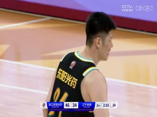 CBA常规赛第13轮 浙江东阳光药VS辽宁本钢 20231206（原声）海报